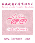 Taian Jieao Towels Co.,Ltd.